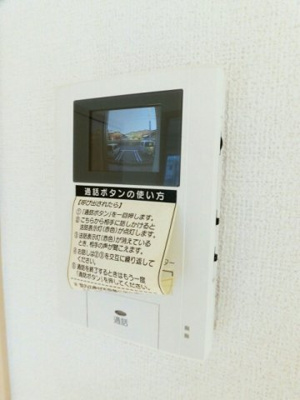 【セキュリティ】 | カタラーナ