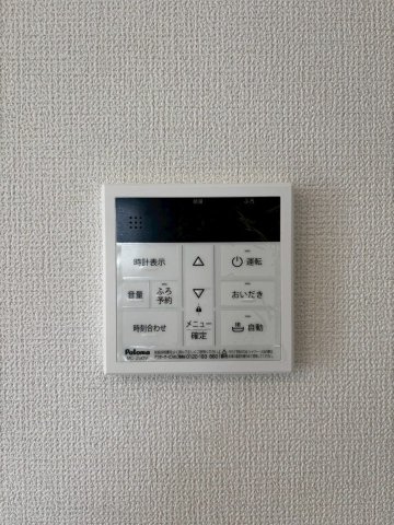 リナージュ東海市富木島町23-1期　全3棟　新築戸建の設備