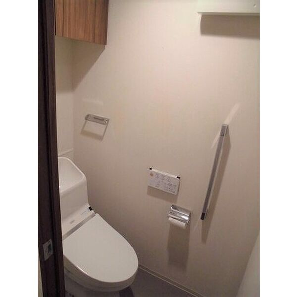 ライオンズ芦屋グランフォートのトイレ