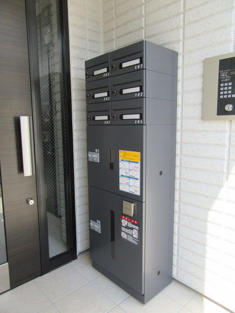 Ｐｌｕｍ Ｃｏｕｒｔ 北町のその他共用部分|★宅配ＢＯＸ付き★