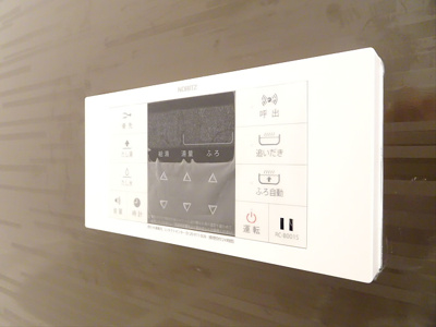 【設備】 | メゾンヴェルトゥ