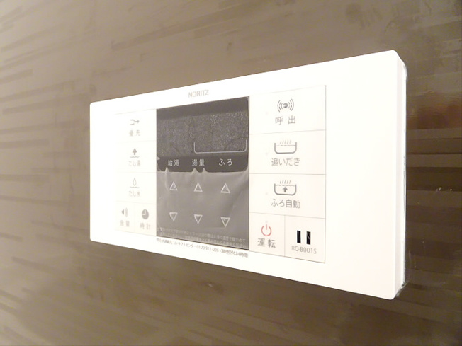 【設備】 | メゾンヴェルトゥ
