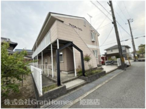 アメニティーハイムの外観