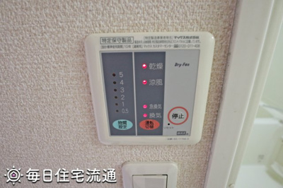 【設備】 | ジゴジ3