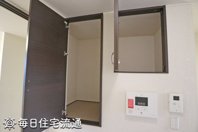 【収納】 | ジゴジ3