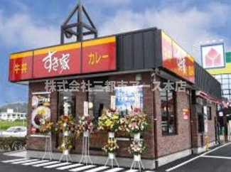 【周辺】 | メゾン富士見台