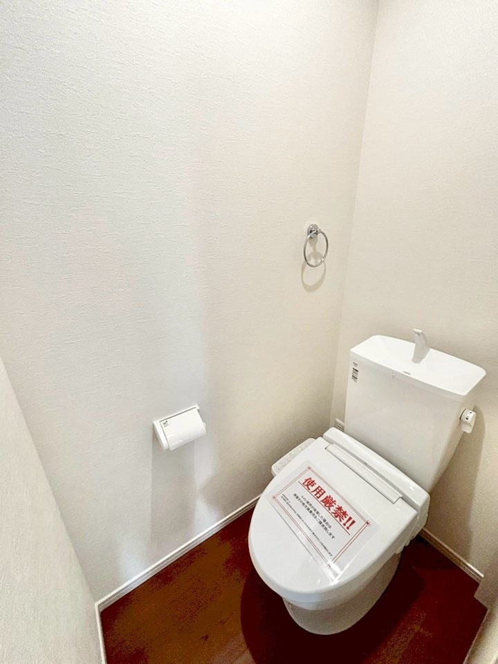 Terrechez東海市加木屋町4期　全3棟　新築戸建　②号棟のトイレ