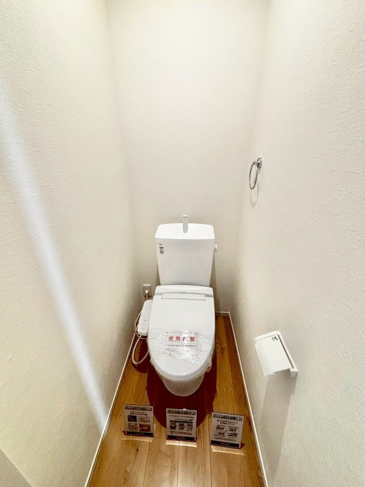 Terrechez東海市加木屋町4期　全3棟　新築戸建　3号棟のトイレ