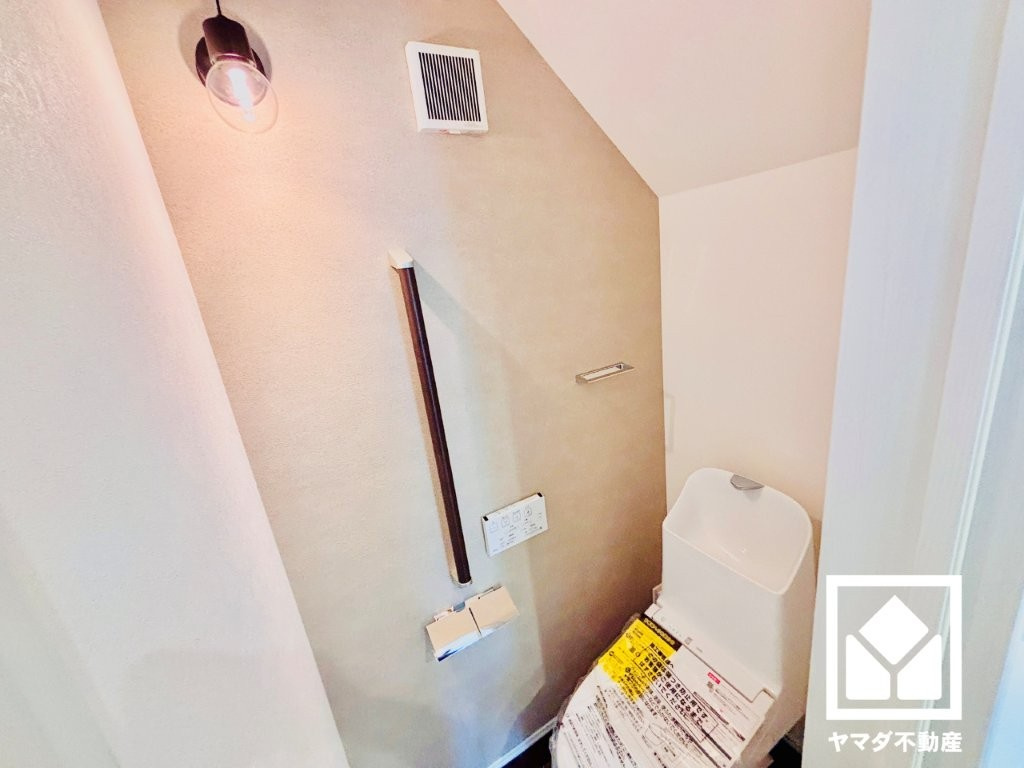 宇治市大久保町旦椋　3号棟のトイレ