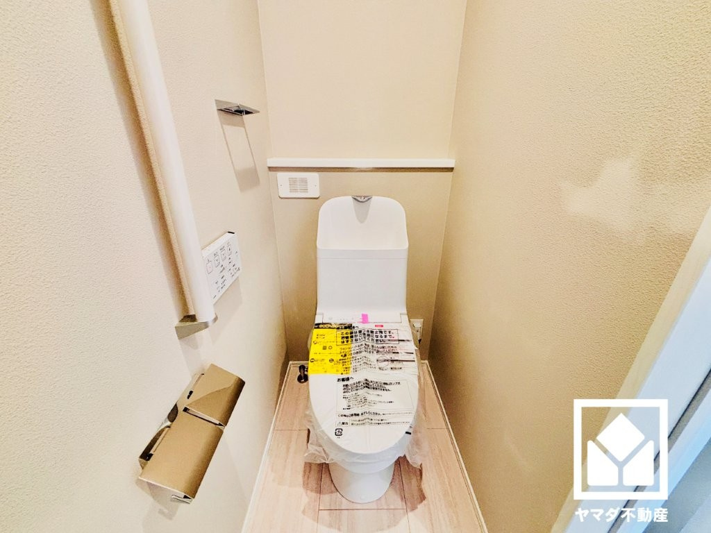 宇治市大久保町旦椋　3号棟のトイレ