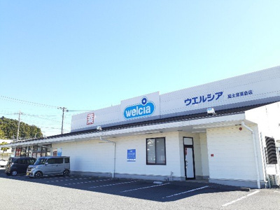 【周辺】 | リバーサⅡ | ウェルシア富士宮粟倉店まで1000m