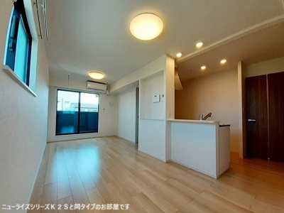 【居間・リビング】 | リバーサⅡ | 使いやすい居間です