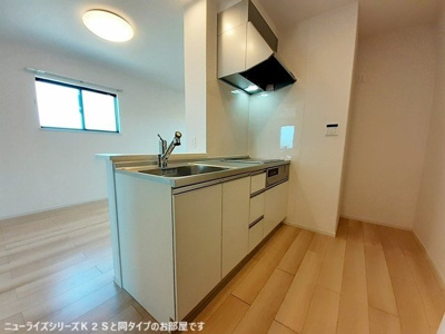 【キッチン】 | リバーサⅡ | 使いやすいキッチンです