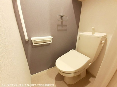 【トイレ】 | リバーサⅡ | ゆったりとした空間のトイレです