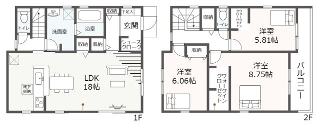 リーブルガーデン東海市名和町一番割上第2　全4棟　新築戸建の間取り