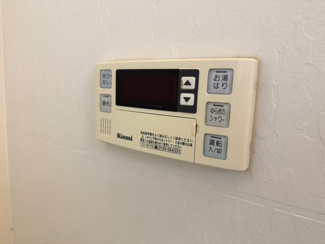 【設備】 | 右京区太秦和泉式部町