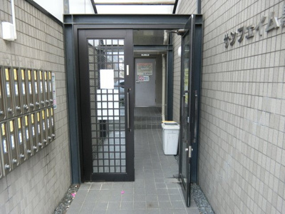 【その他共用部分】 | サンフェイム黒田