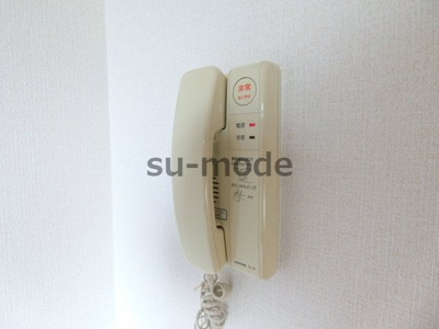 【セキュリティ】 | サンフェイム黒田