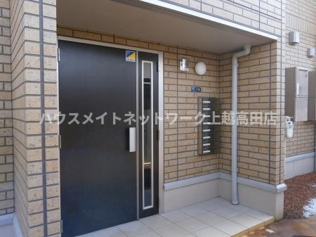 さくらそうのエントランス|エントランス