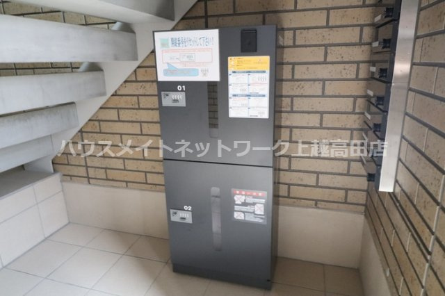 さくらそうの設備|外部物置