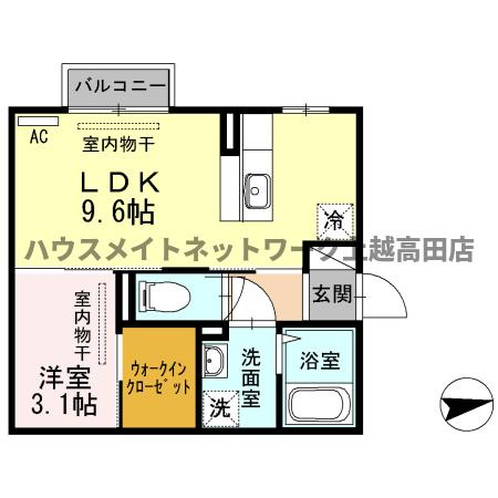 さくらそうの間取り|間取図