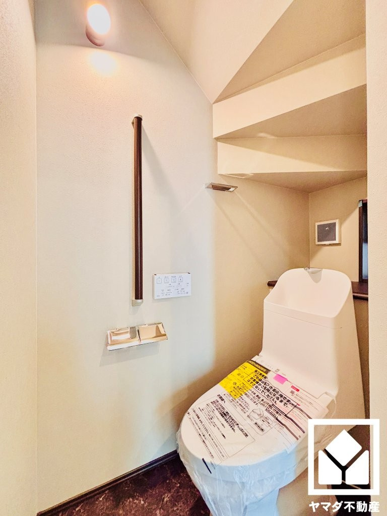 宇治市大久保町旦椋　2号棟のトイレ