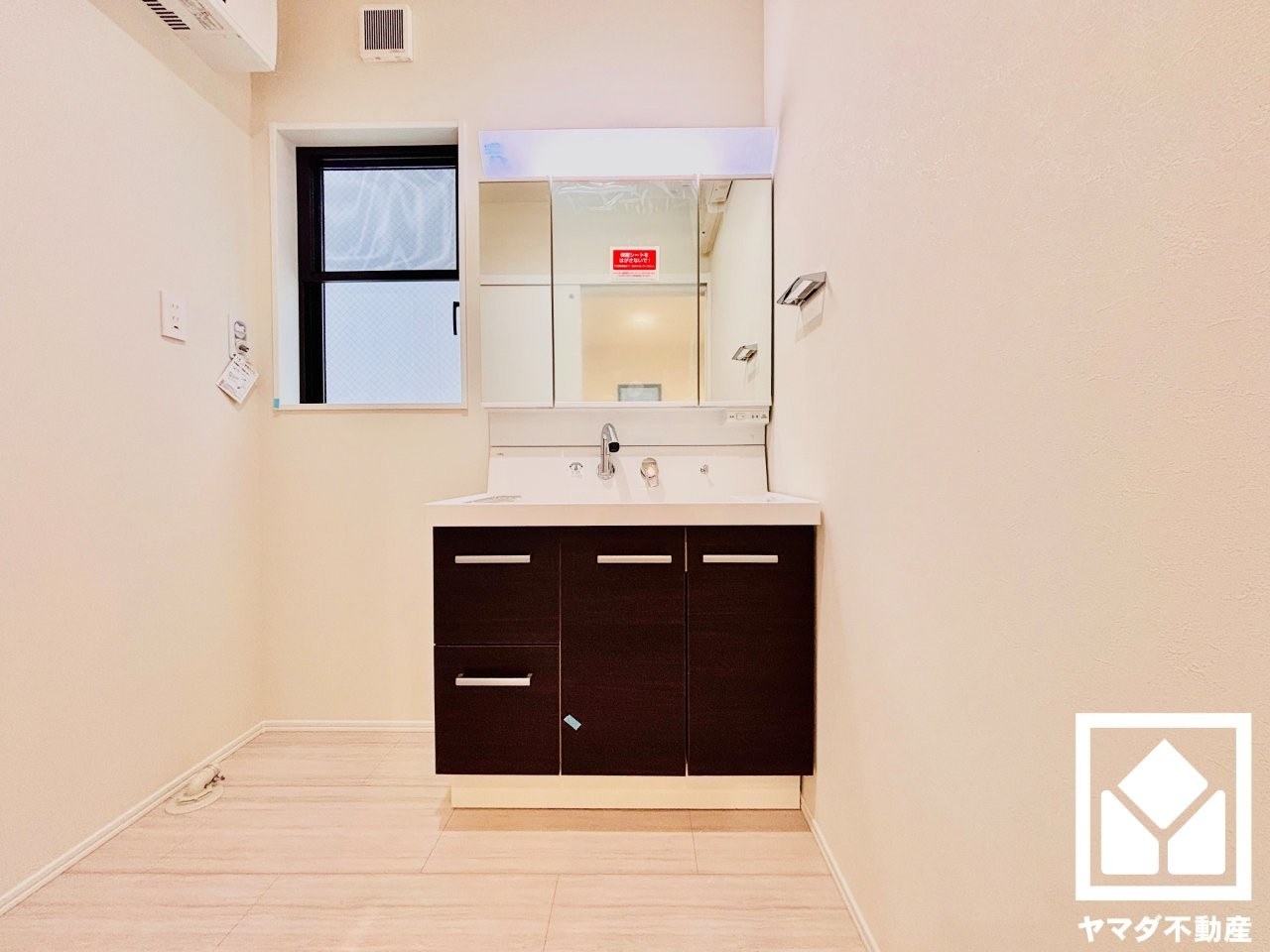 宇治市大久保町旦椋　2号棟の独立洗面台