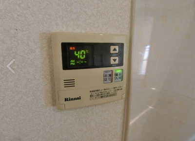 【設備】 | コーポ宮内