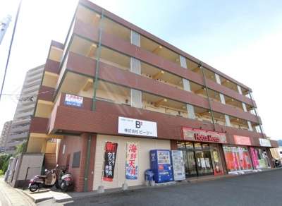 【外観】 | コーポ宮内