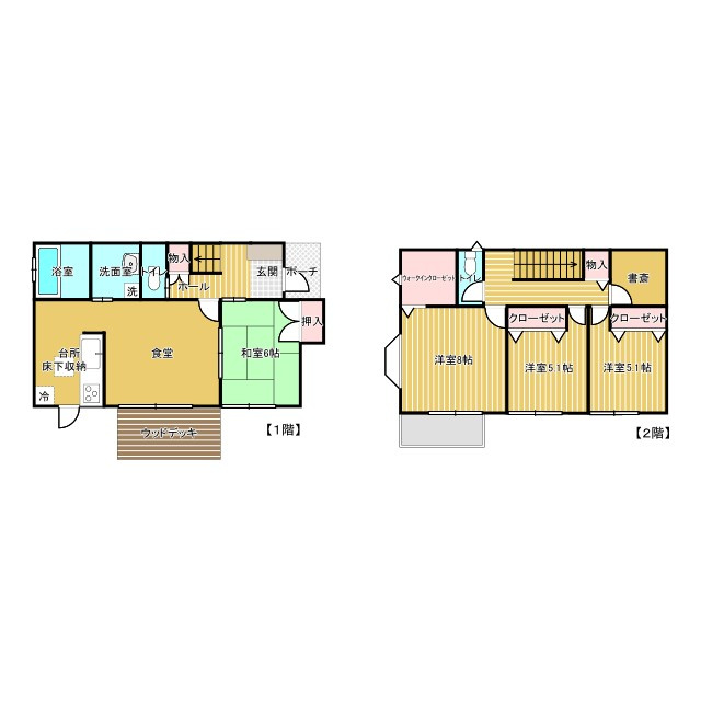 八街市雁丸　中古戸建の間取り