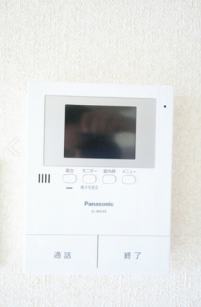 【セキュリティ】