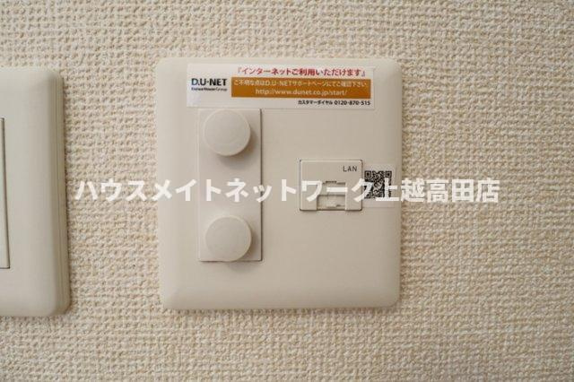 プリマクラッセの設備|ネット無料