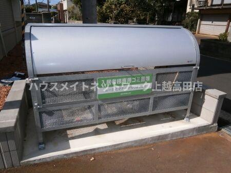 プリマクラッセのその他|ゴミステーション（民間回収）