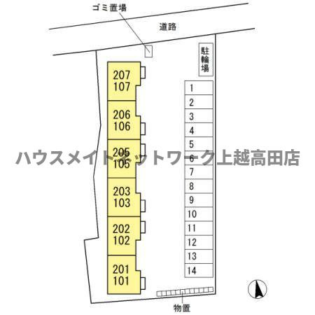 プリマクラッセの区画図|配置図