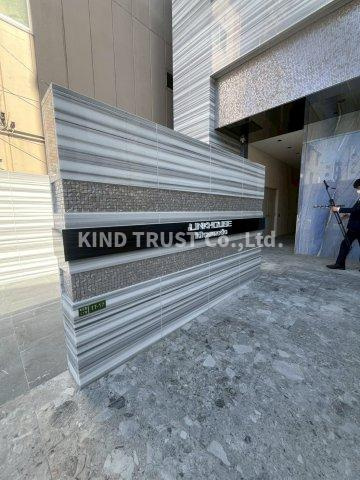 リンクハウス北梅田のその他