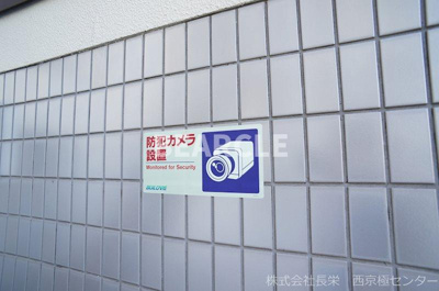 【バルコニー】 | エクセレント丸太町 | 外からの目が気にならないバルコニーで洗濯物が干せます