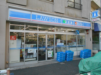 ローソン新宿上落合店まで250ｍ