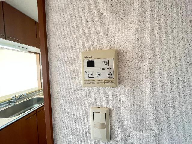 ヴィラ　ビアンカの設備|給湯パネル