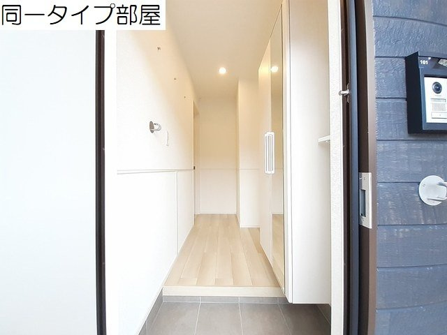 シャトー　ソレイユ　Ⅱ　Ａの玄関|毎日通る玄関はこちらです