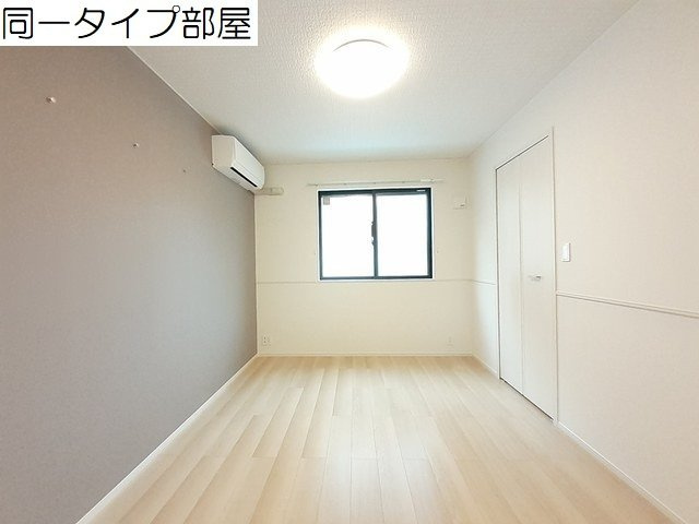 シャトー　ソレイユ　Ⅱ　Ａの内装|中はこのようになっています