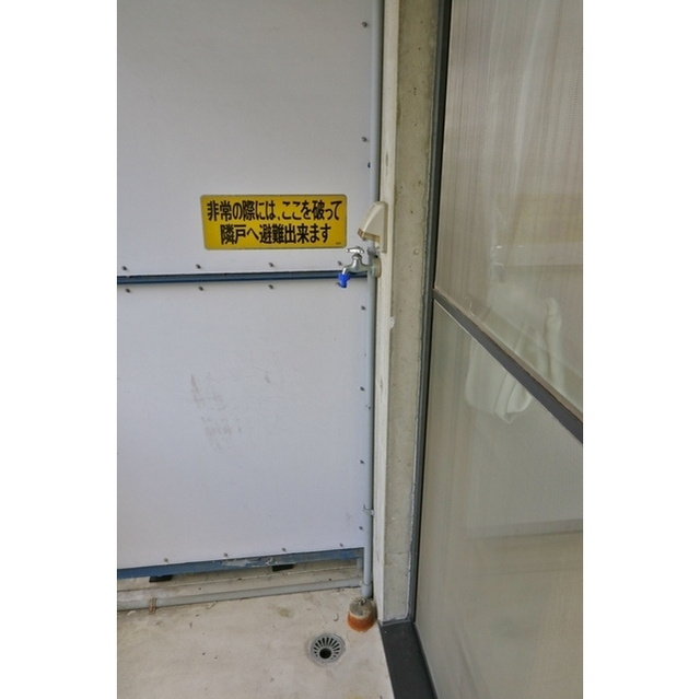 ＡＲＲＯＷ・ＣＯＵＲＴの内装