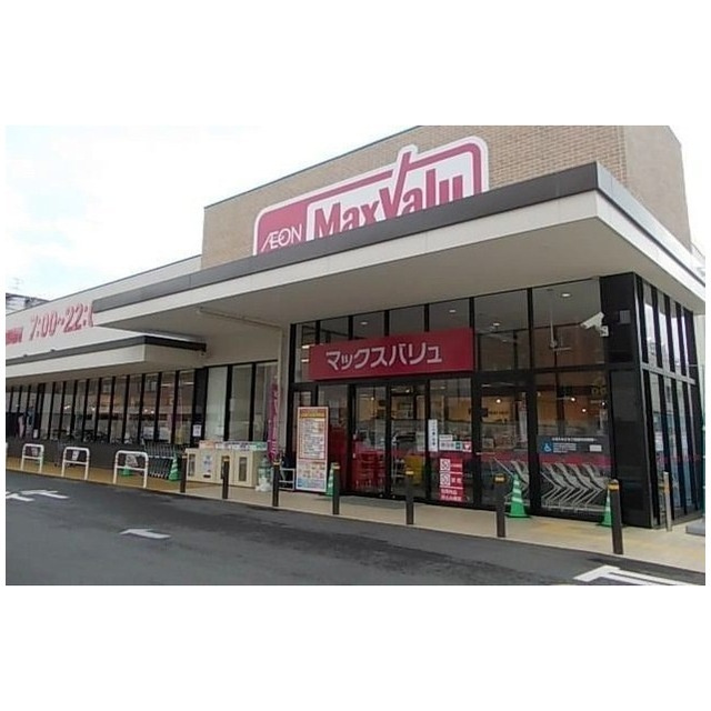 ＡＲＲＯＷ・ＣＯＵＲＴの周辺|マックスバリュ　岐阜元町店
