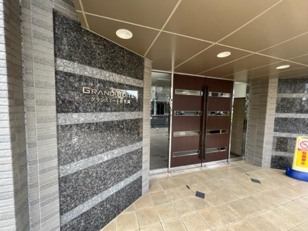 【その他】 | グランスイート香里園