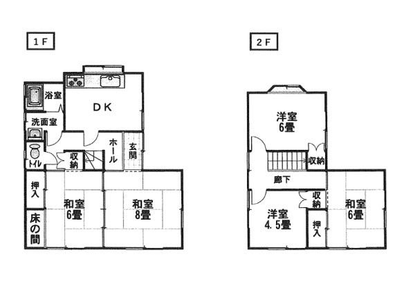 和歌山市西浜　中古戸建