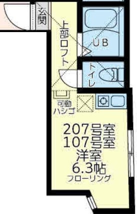 【間取り】 | ユナイト生田マドンナストリート