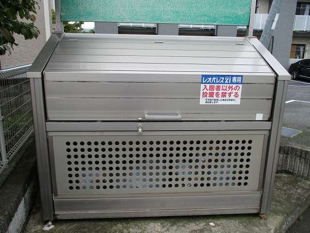 レオパレス陽光　茂原２のその他|入居者様専用ゴミ庫です。