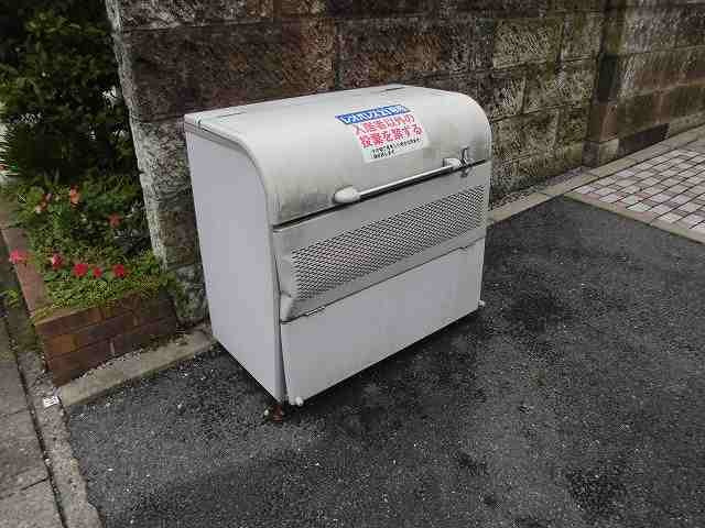 レオネクストユリのその他|入居者様専用ゴミ庫です。