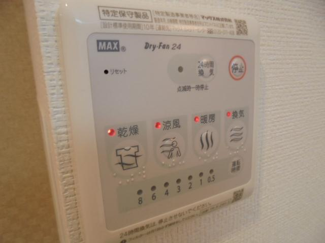 イマイエ・アーバンコネクションのその他|その他