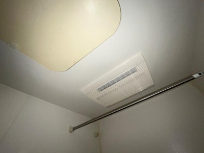 【その他】 | ポラリス | 浴室乾燥機