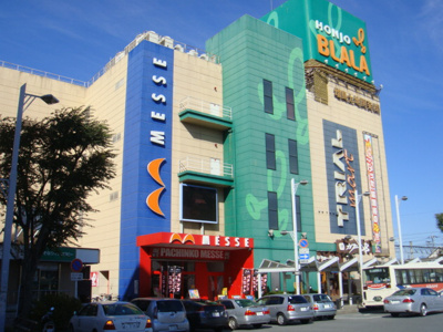 【周辺】 | ポラリス | トライアルマート本庄店まで1,080ｍ